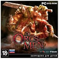 Игра Of Orcs And Men