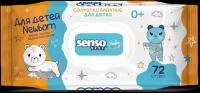 Влажные салфетки Senso Baby Simple