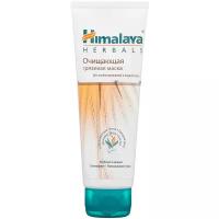 Himalaya Herbals Очищающая грязевая маска, 75 мл