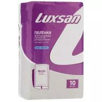 Пеленки Luxsan Basic Normal, 80 х 180 см, 10 шт