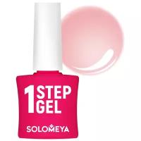 Solomeya Гель-лак 3 в 1 One Step Gel, 5 мл, Бегония 5