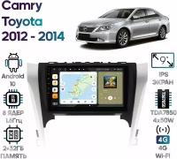 Штатная магнитола Wide Media Toyota Camry 2012 - 2014 [Android 10, 9 дюймов, 2/32GB, 8 ядер, DSP, 4G]