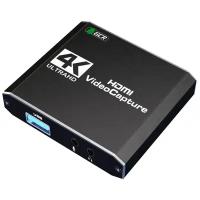 Адаптер видео-аудио захвата HDMI сигнала + 2хAudio 4K/60Hz HDMI 2.0 to HDMI 2.0+USB 3.0 передача видео в реальном времени для PS4 PS3 Xbox One (GCR-HCAP20),, м