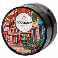 EcoCraft Маска гидрогелевая с лифтинг-эффектом French silk