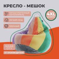 Кресло - мешок City, Велюр, Размер 4XL, Мультиколор