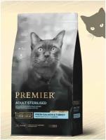 Сухой корм для кошек PREMIER Cat Salmon&Turkey STERILISED (Свежее филе лосося с индейкой для кошек) 2 кг