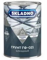 Грунт ГФ-021 Skladno, матовый, 0,8 кг, красно-коричневый