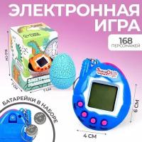 Электронная игра Game Time, тамагочи, 168 персонажей