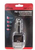 FM трансмиттер RITMIX FMT-A710