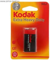 Батарейка солевая Kodak Extra (Super) Heavy Duty, 6F22-1BL, 9В, крона, блистер, 1 шт