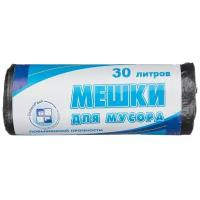 Мешки для мусора GreenPack (25 шт.)