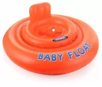 INTEX 56588 Круг для плавания My Baby float, с сиденьем, d=76 см, от 1-2 лет. (без насоса)