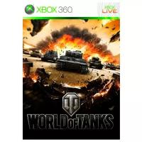 Игра World of Tanks