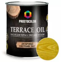 Масло Prostocolor Terrace Oil, дуб, 0.75 л