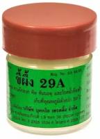 Тайская мазь 29а Король кожи от псориаза, экземы, дерматита и воспалений кожи
