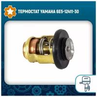 Термостат Yamaha 6E5-12411-30