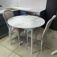 Раскалдной стол для кухни Ольберг, Д1000(1300)