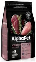 AlphαPet Superpremium с уткой и индейкой для взрослых стерилизованных кошек и котов 1,5 кг