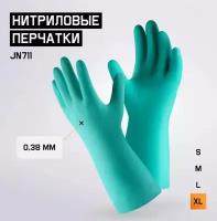 Перчатки нитриловые с хлопковым напылением JetaSafety JN711 цв.зеленый р.XL