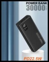 Портативный аккумулятор / Power Bank 30000mAh / Быстрая зарядка PD 22.5W / 2USB + TYPE-C + MICRO