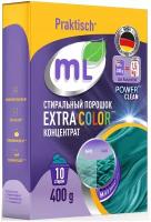 Стиральный порошок Meine Liebe EXTRA COLOR концентрат, Meine Liebe, 400 г