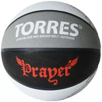 Баскетбольный мяч TORRES Prayer B02057, р. 7