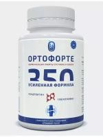 Ортофорте капс., 60 г, 60 шт., 1 уп