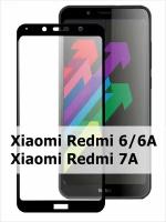 Защитное стекло для телефона Xiaomi Redmi 7A Redmi 6A Redmi 6 с черной рамкой, полная проклейка экрана ROBOGLASS