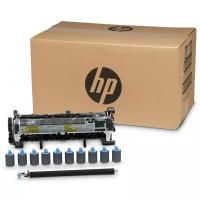 Ремкомплект HP CF065A, 4 шт