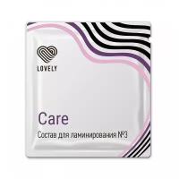 Lovely Состав для ламинирования №3 Care, в саше 1 г