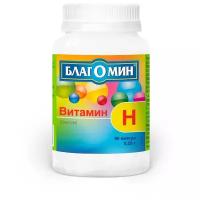 Благомин Витамин Н (биотин) капс.250мг №90