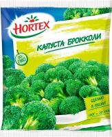 Капуста брокколи Hortex быстрозамороженная 400г