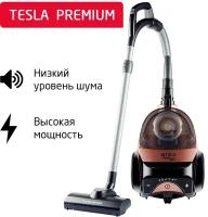 Пылесос ARNICA Tesla Premium ET14300 розовый