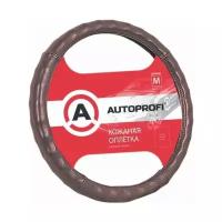 Кожаная оплётка руля AUTOPROFI AP-765 BR (M)