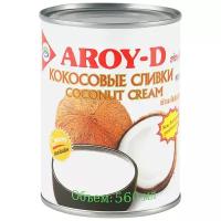 Сливки Aroy-D кокосовые 21%, 560 мл