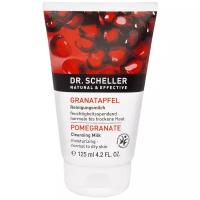 Dr. Scheller Cosmetics очищающее молочко для лица «Гранат» для нормальной и сухой кожи