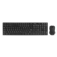 Комплект клавиатура+мышь Smartbuy ONE 229352AG черный (SBC-229352AG-K)