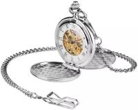 Карманные часы Horologix, серебряный