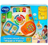 Vtech VTECH Интерактивный стол Играй и учись (звук) 80-148026