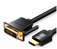 Кабель VENTION HDMI 19M/DVI- D Dual link 25M - 3 м