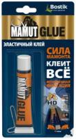 Клей монтажный гибридный туба Bostik Mamut Glue белый 25 мл