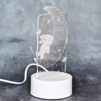 Ночник Brinhill трёхрежимный/креативная ночная лампа с эффектом 3D/интерьерный акриловый светодиодный ночник бра, зайчик
