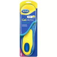 Scholl Стельки для комфорта на каждый день GelActiv Everyday женские