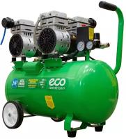 Компрессор ECO AE-50-OF1 (280 л/мин, 8 атм, коаксиальный, безмасляный, ресив. 50 л, 220 В, 1,6 кВт)