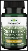 Капсулы SWANSON Razberi-K Raspberry Ketones, 200 мг, 60 шт