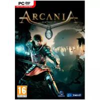 Игра Arcania: Gothic 4