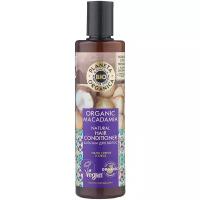 Planeta Organica бальзам Bio Organic Macadamia ультра сияние и блеск, 280 мл