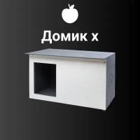 Будка Peach Домик Х, утеплённая (ШxВxД): 96 х 60 х 52 см