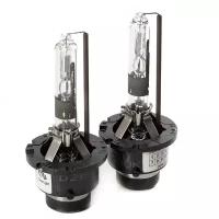 Лампа ксеноновая CLEARLIGHT 5000K 12V D2R 35W 2 шт LDL D2R 150-0LL