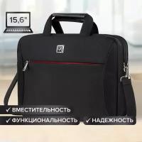 Сумка деловая Brauberg 